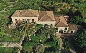 Antico Borgo Etneo Agriturismo